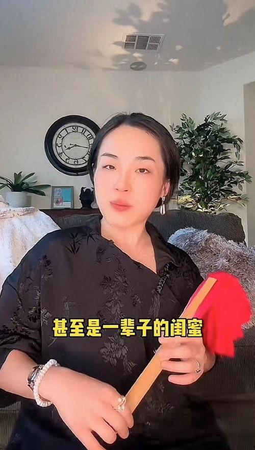 吃瓜网红结婚是真的吗视频,视频曝光背后的惊人内幕  第2张
