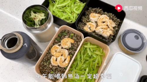 吃瓜少女毛豆腐视频大全,吃瓜少女带你探秘美食世界  第2张
