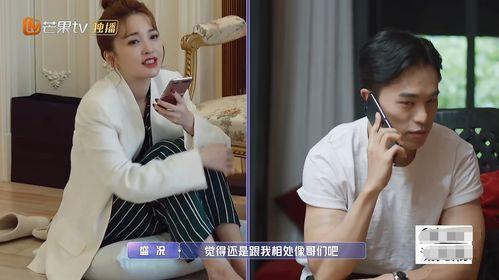 摊牌吃瓜教学视频大全集,轻松掌握网络热门技巧