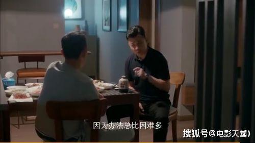 摊牌吃瓜教学视频大全集,轻松掌握网络热门技巧  第2张