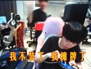 摊牌吃瓜教学视频大全集,轻松掌握网络热门技巧  第3张