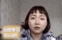 吃瓜少女胖脸视频大全免费观看,笑料横生，不容错过！