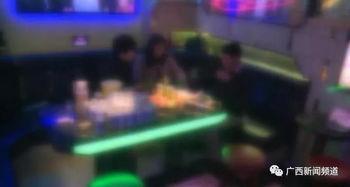 南宁酒吧吃瓜事件视频播放,视频曝光引发热议  第3张