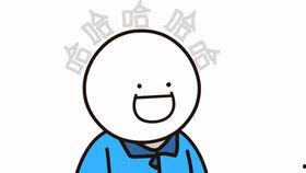 吃瓜吐槽帅哥视频,揭秘吃瓜群众眼中的帅哥视频风云