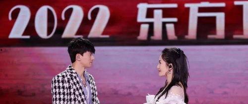 张杰买房吃瓜视频,揭秘明星购房背后的吃瓜故事