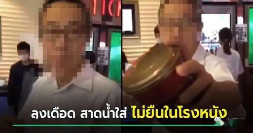 吃瓜观众大叔视频大全,揭秘娱乐圈幕后故事  第2张