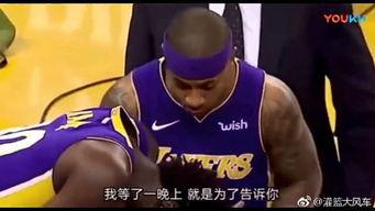 吃瓜网红打篮球视频大全,趣味视频大全集锦