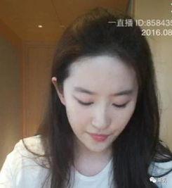 吃瓜群众舔屏视频,揭秘热门舔屏视频背后的秘密  第2张