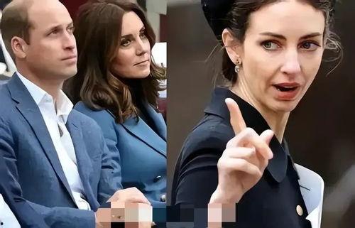 吃瓜英国王室王妃视频,王妃吃瓜视频背后的王室生活  第2张