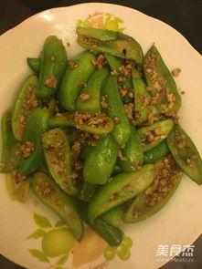 羊角瓜怎样吃最好吃视频,视频教你如何吃出最佳口感  第3张