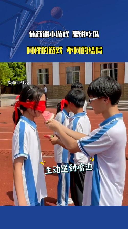 吃瓜运动游戏视频教程,轻松上手，趣味健身新体验