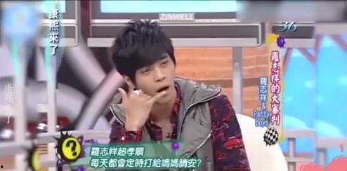 罗志祥有瓜吃视频,揭秘有瓜吃的幕后故事  第3张