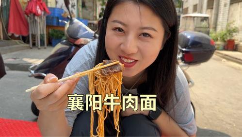 吃瓜姐妹李首富视频,吃瓜姐妹眼中的财富传奇  第3张