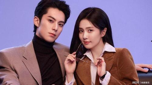 吃瓜少女王鹤棣视频播放  第3张