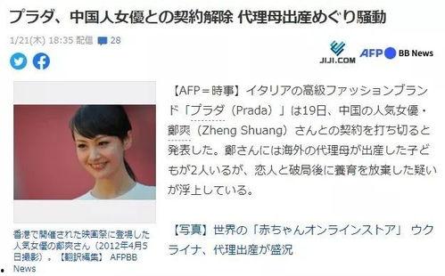 国内网民吃瓜视频,揭秘网民热衷于观看吃瓜视频的背后原因  第3张