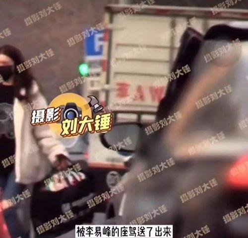 穿越任意门吃瓜视频  第2张