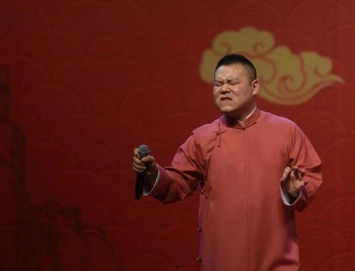 岳云鹏大型吃瓜事件视频,揭秘娱乐圈幕后真相  第3张