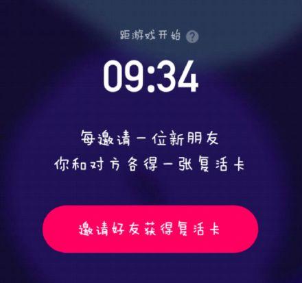 微公益吃瓜视频文案,揭秘公益背后的故事与真相