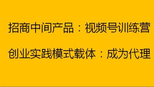 微公益吃瓜视频文案,揭秘公益背后的故事与真相  第3张