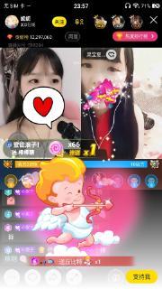 在线吃妮妮瓜视频网站,趣味互动，畅享美味时光  第2张