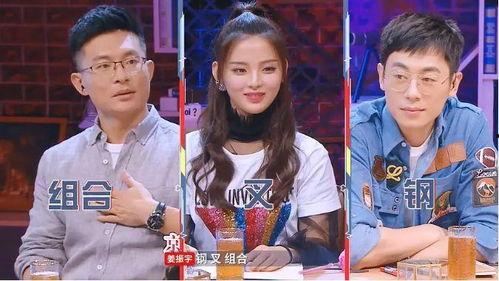 吃瓜现场恋情视频大全,明星恋情视频大盘点