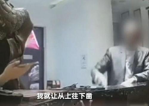 巨鹿吃瓜事件视频,一场网络狂欢背后的真相揭秘  第3张