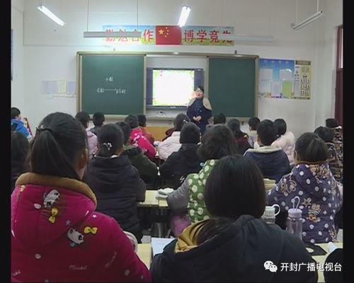 太和育人中学吃瓜视频,揭秘校园生活趣味瞬间  第3张