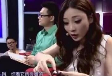 演艺圈吃瓜夏琪视频在线观看,揭秘娱乐圈幕后真相  第3张