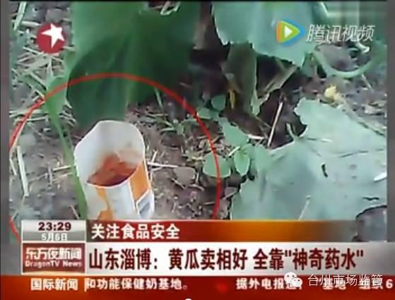 17c吃瓜蘑菇视频爆料,揭秘娱乐圈惊人内幕  第3张