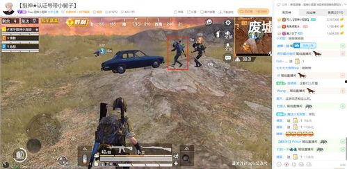 精英奇兵吃瓜事件视频  第3张