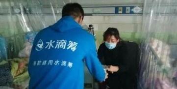 表哥扫楼吃瓜是真的吗视频,真相还是炒作？  第3张