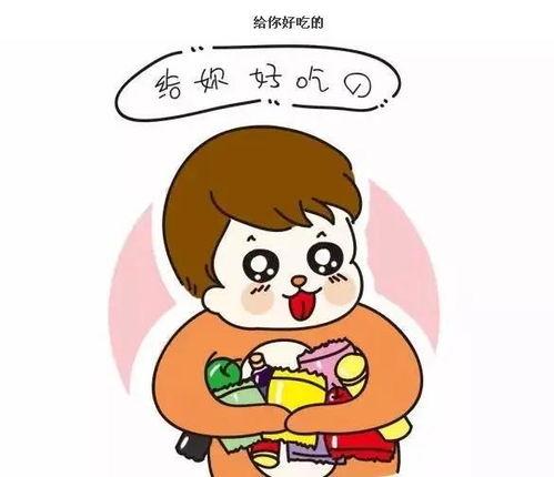 吵架吃瓜动画视频  第3张