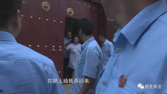 鹿泉女婿吃瓜视频全集,揭秘背后惊人真相  第3张