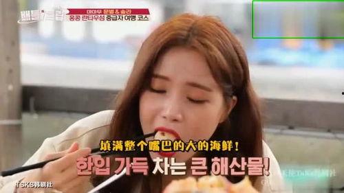 吃瓜香港女明星视频播放,揭秘娱乐圈幕后故事  第3张