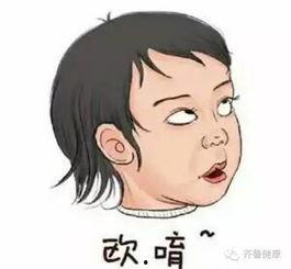 惊呆吃瓜卡点视频,揭秘背后惊人真相  第2张