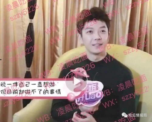 今日聪慧吃瓜视频,揭秘聪慧吃瓜视频背后的热点事件