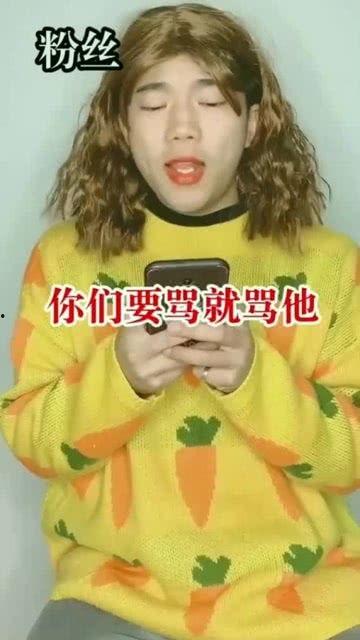 今日聪慧吃瓜视频,揭秘聪慧吃瓜视频背后的热点事件  第2张