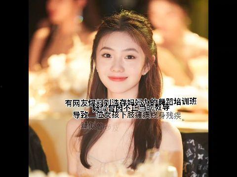 今日聪慧吃瓜视频,揭秘聪慧吃瓜视频背后的热点事件  第3张