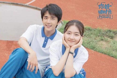 张新成上线吃瓜的视频,娱乐圈幕后故事引热议  第2张