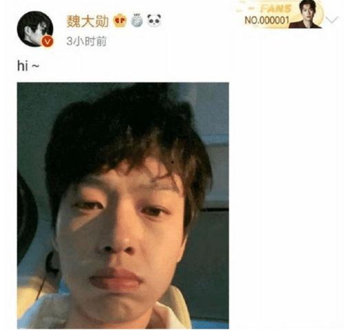 大方吃瓜视频,揭秘娱乐圈幕后故事，带你领略明星真实生活  第3张