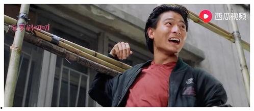 赌王吃瓜视频大全,揭秘赌王吃瓜视频背后的精彩故事  第3张