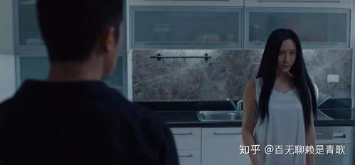 广雅吃瓜事件真相视频在线观看,揭秘真相，还原事件始末  第3张