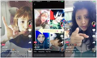 抖音双胞胎吃瓜视频是真的吗,真相揭秘，是炒作还是真实事件？  第2张