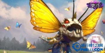 吃瓜大嘴打游戏视频,带你领略电竞风采  第3张