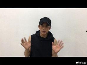 邓超视频吃瓜,娱乐圈幕后大揭秘  第3张