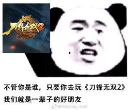 说唱圈吃瓜视频在哪看,热门平台一览