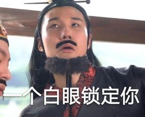 说唱圈吃瓜视频在哪看,热门平台一览  第3张