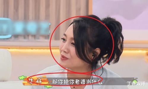 许家公主吃瓜视频下载,揭秘宫廷幕后趣闻