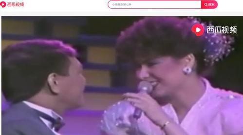 阿念吃瓜唱歌视频大全,欢乐视频大盘点  第3张