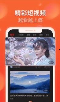 怎么利用吃瓜挣钱呢视频  第3张